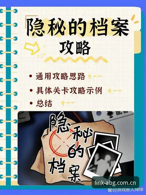 揭秘"连接不止于想象新版登录"：一个老用户踩过的坑和摸出的门道