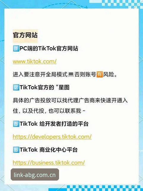 ABG中国网页注册安卓版 欧博ABG中国网页注册安卓版深度分析:为什么老玩家都盯着PPF8这条通道?